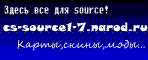CS:Source